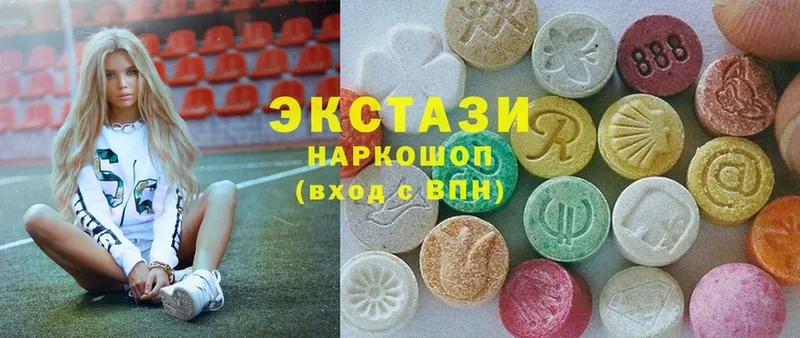 ЭКСТАЗИ 300 mg Истра