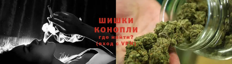 Канабис SATIVA & INDICA  Истра 